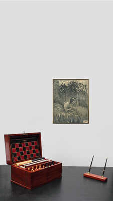 Неизвестный художник. Дама